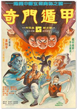 日韩一区二区免费看